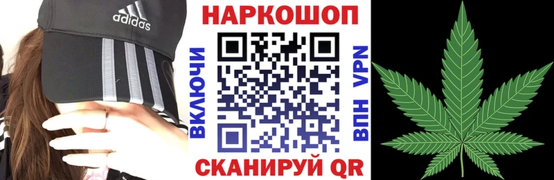 Купить Кремёнки СК ГАШ АМФ КОКАИН Марихуана