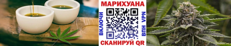 цена   Кремёнки  hydra ССЫЛКА  Еда ТГК марихуана 