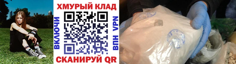 купить   Кремёнки  ГЕРОИН афганец 