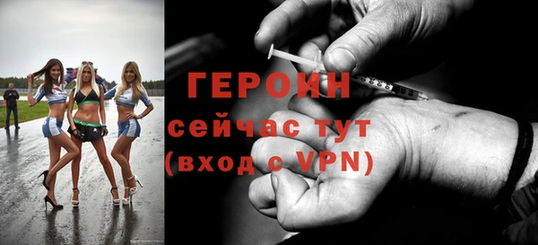 твердый Балабаново