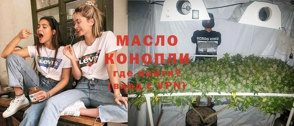 тгк Баксан