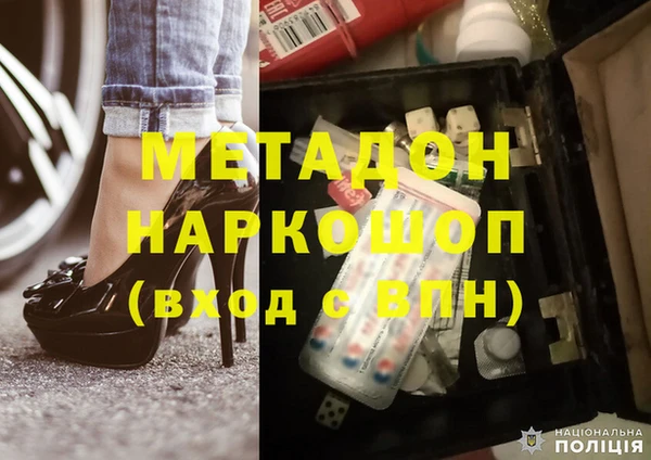 тгк Баксан