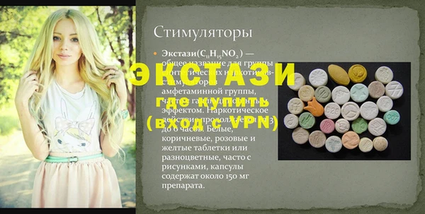 твердый Балабаново