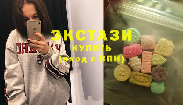 твердый Балабаново