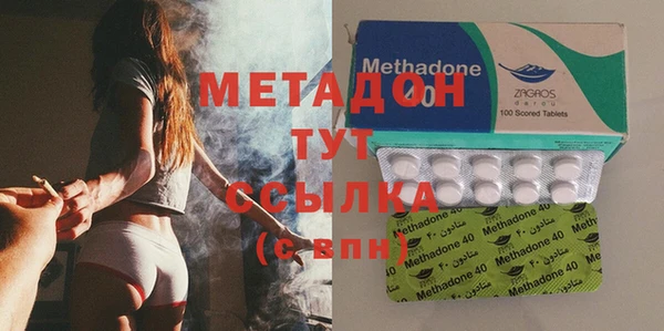 твердый Балабаново