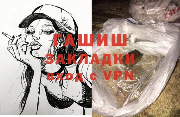 твердый Балабаново