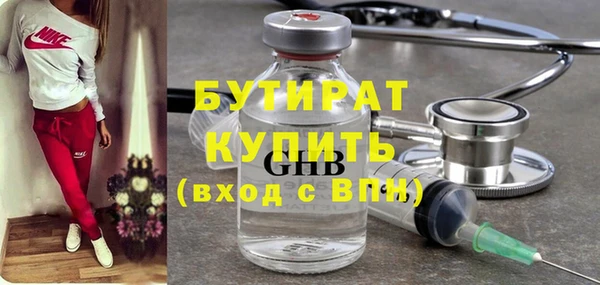 твердый Балабаново