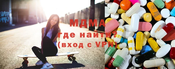 метадон Алзамай