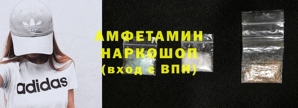 тгк Баксан