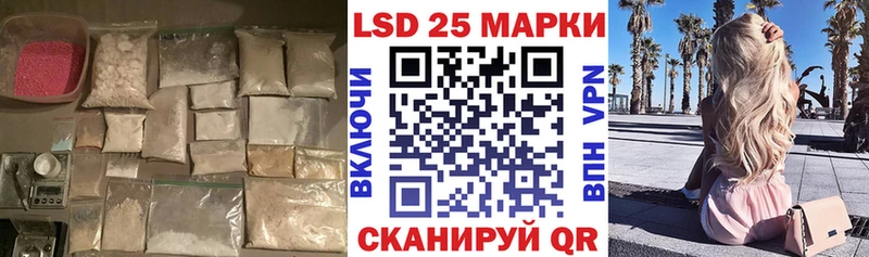 ЛСД экстази ecstasy Кремёнки